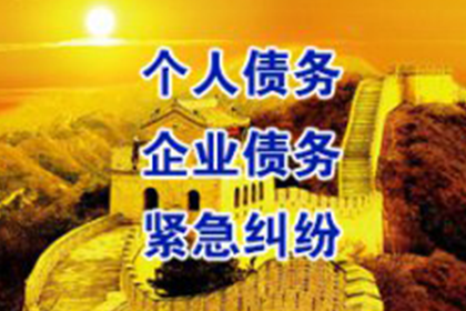 信用卡分期还款利息过高，如何有效减轻负担？